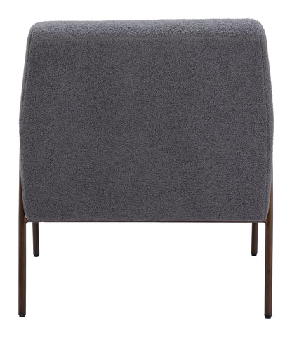 Accent Chair Gray - Modern & Ergonomic Seating for Home & Office